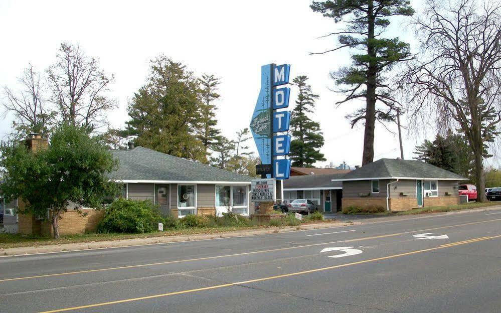 Forest Lake Motel Grand Rapids Eksteriør bilde